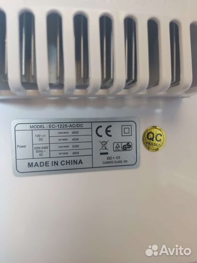 Холодильник Outwell Ecocool 24 L