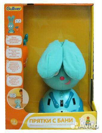 Интерактивная игрушка Quaps Прятки с Банни