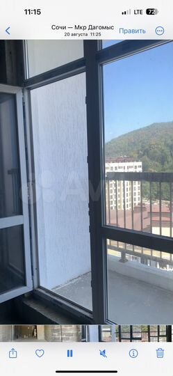 Квартира-студия, 33 м², 15/17 эт.