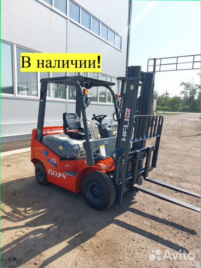 Вилочный погрузчик LaiGong CPCD35, 2023