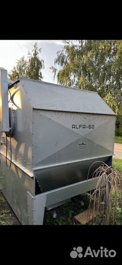 Альфа- 60 новая