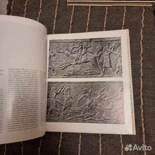 Альбомы по искусству, Музеи мира, 1971-1989