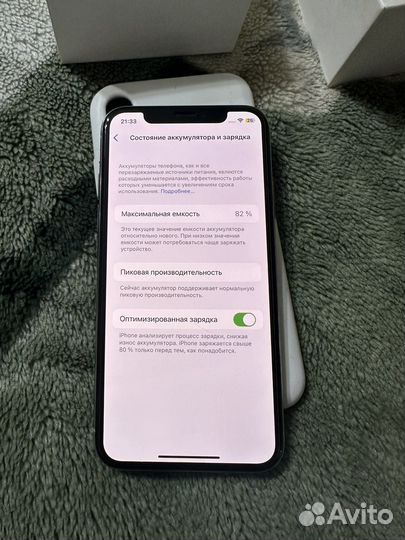 iPhone X, 64 ГБ
