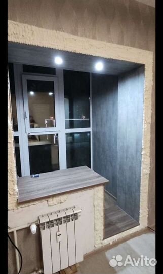 Обшивка,утепление балконов