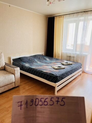1-к. квартира, 43 м², 3/6 эт.