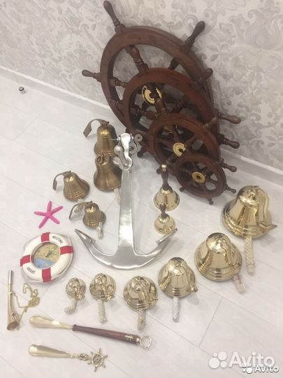 Колокол Рында Кораллы Штурвал Якорь Клаксон Фонарь