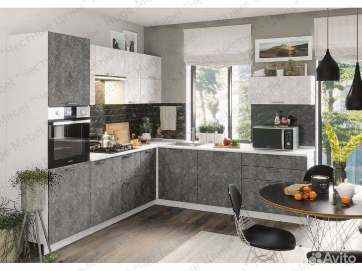 Угловой кухонный гарнитур 260х260 