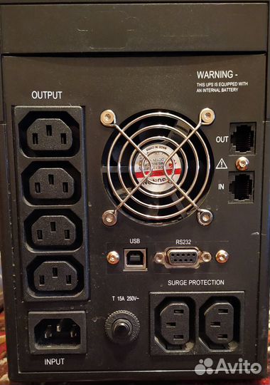 Бесперебойник Start Power Pro 1400