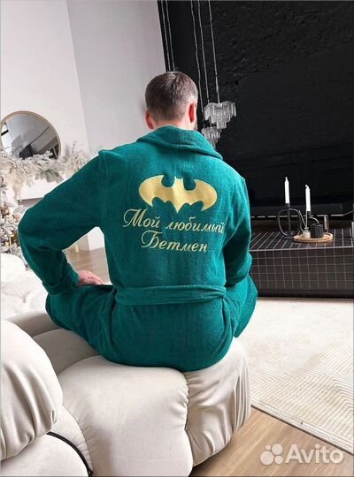 Мужской махровый халат