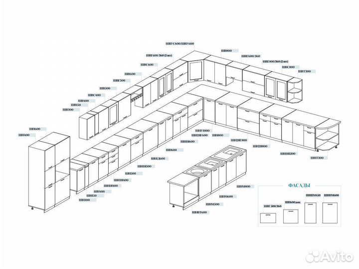 Угловая кухня Техно-1 1,4*1,8 метра