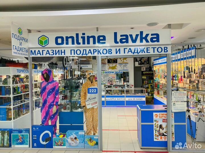 Гибкий держатель (винт 1/4)