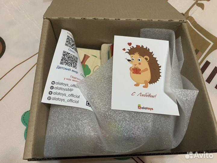 Развивающие игрушки пакетом сортер пирамидка