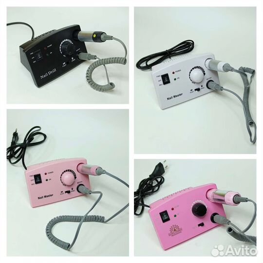 Аппарат для маникюра