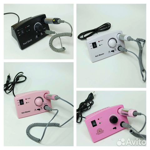 Аппарат для маникюра