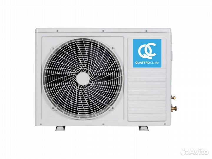 Инверторный кондиционер до 26 м2