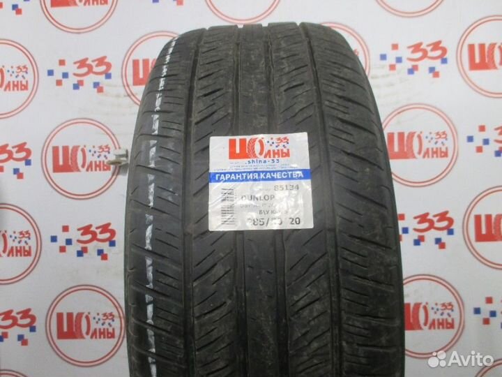 Dunlop Grandtrek PT2A 285/50 R20