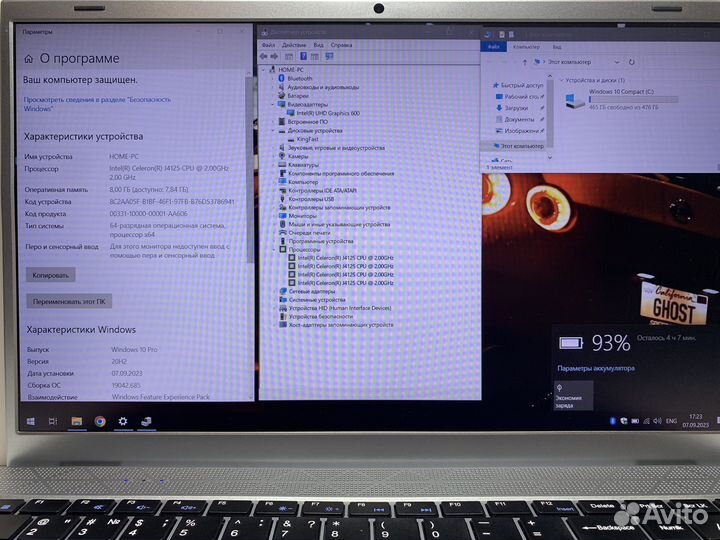 Новый топовый ноутбук 4ядра/IPs/FullHD/8gb/M.2