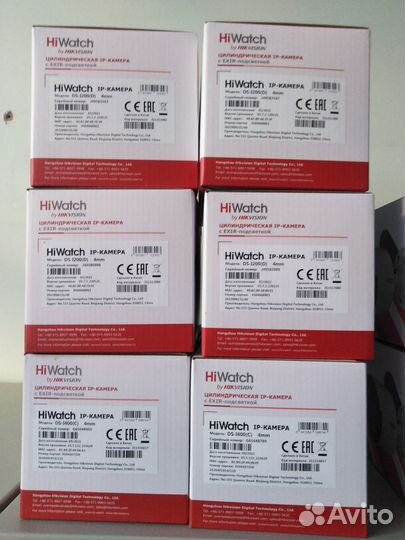Камеры видеонаблюдения IP AHD