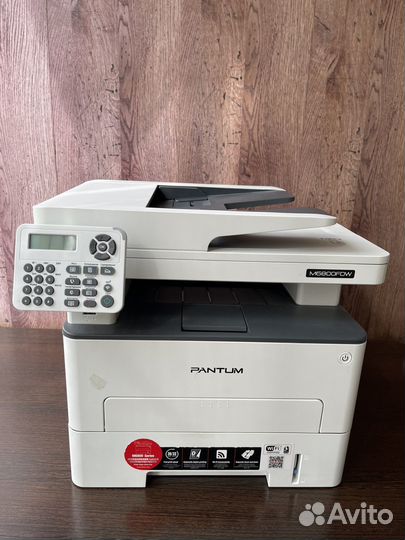 Мфу лазерный Pantum M6800FDW