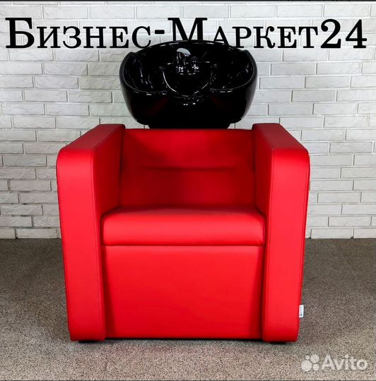 Мойка парикмахерская,P009