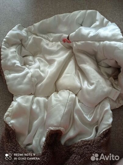 Костюм для собаки, медвежонка