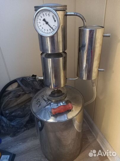 Дистиллятор самогонный аппарат бу