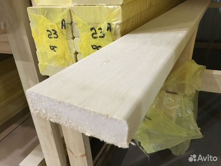 Полок осина экстра