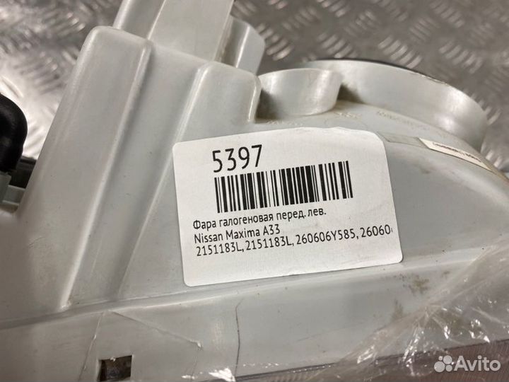 Фара галогеновая передняя левая Nissan Maxima A33