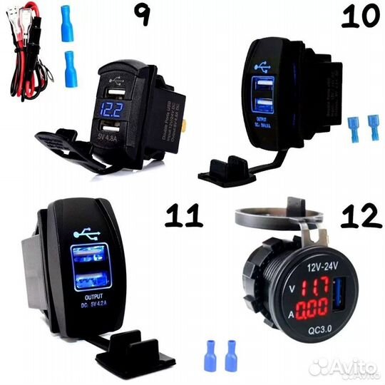 Автомобильная зарядка телефона штатное место