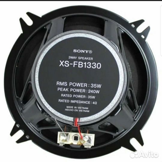 Акустические колонки в автомобиль