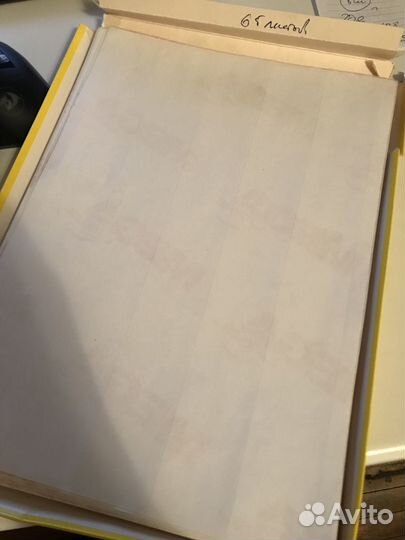 Универсальные этикетки (наклейки) Mega 38*17 мм