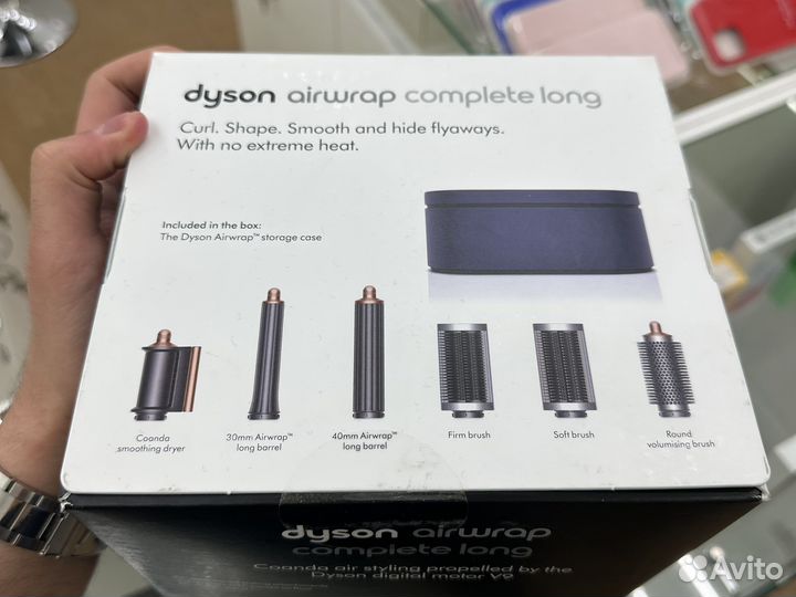 Стайлер Dyson оригинал новый в наличии