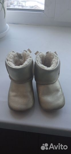 Детская обувь