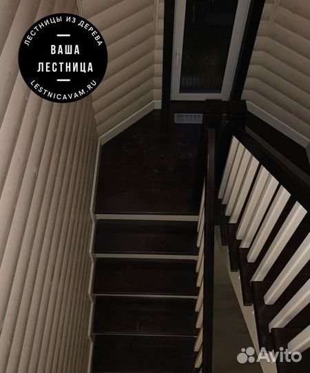 Лестница a второй этаж