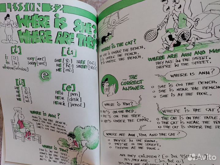 Английский для детей, Готовимся к школе