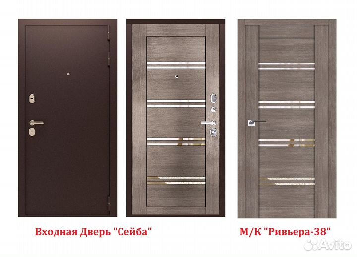 Дверь входная 10см 