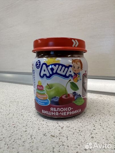 Детское фруктовое пюре агуша (набор)