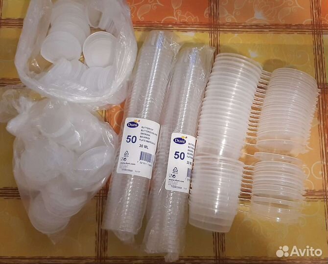 Соусники одноразовые