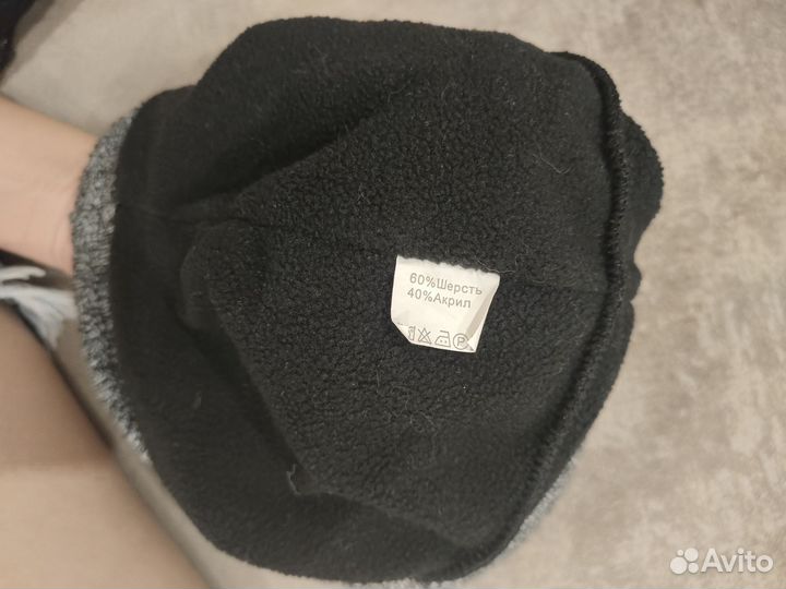 Шапка мужская/подростковая