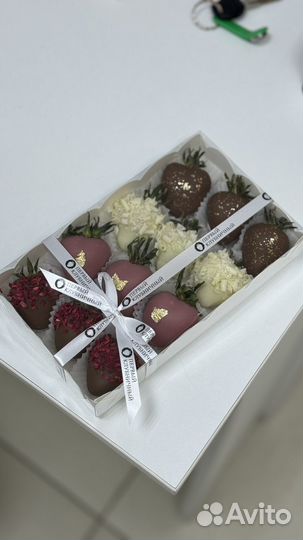 Клубника в шоколаде набор 12 штук