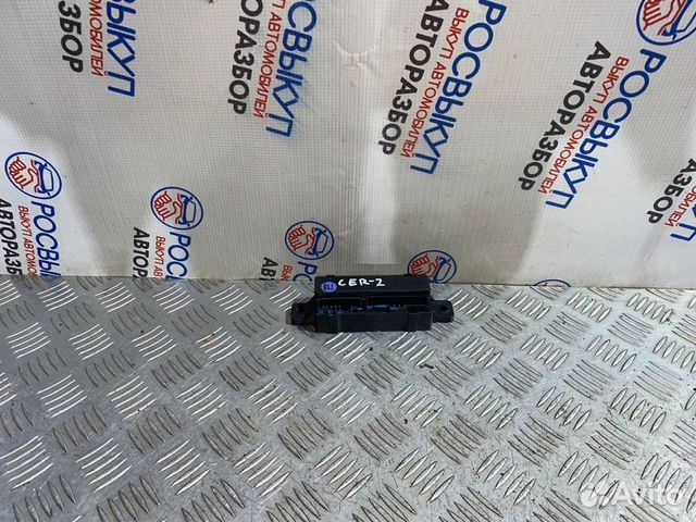 Блок электронный Kia Cerato (TD) II (2008–2013)