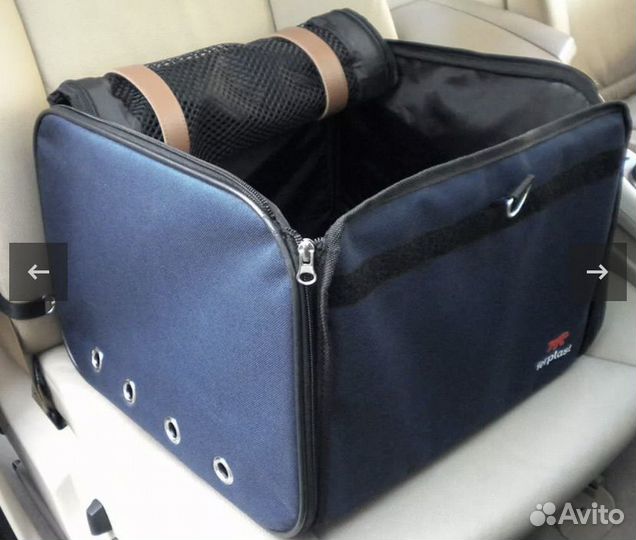 Сумка- переноска Ferplast Arca для животных