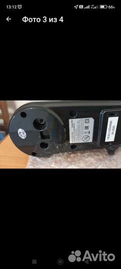 Новый миксер Royal Kuchen/Роял кучен