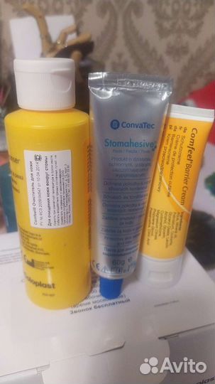 Уходовые средства для стомы