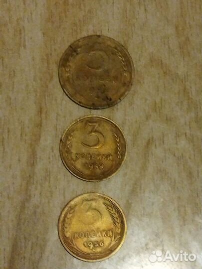 Монеты СССР