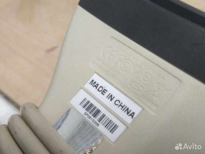 Старый сканер