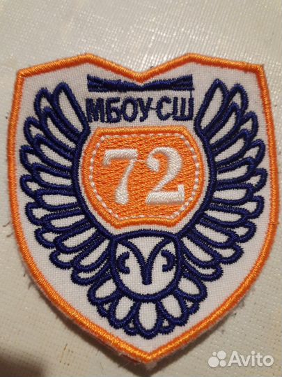 Нашивки шевроны школа 72