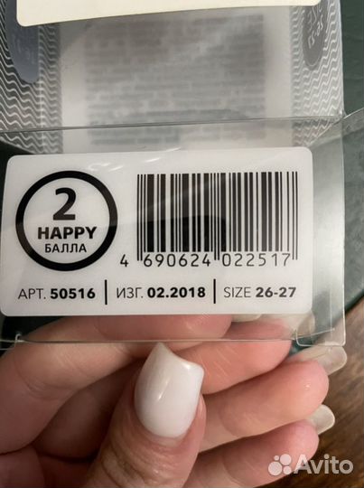 Шорты манго кидс, аква обувь hb