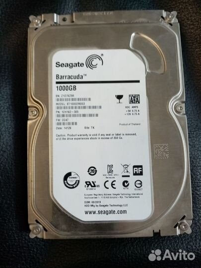 Жесткий диск 500gb, 1Tb, 1,5 Tb, 4Tb
