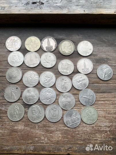 Юбилейные монеты СССР